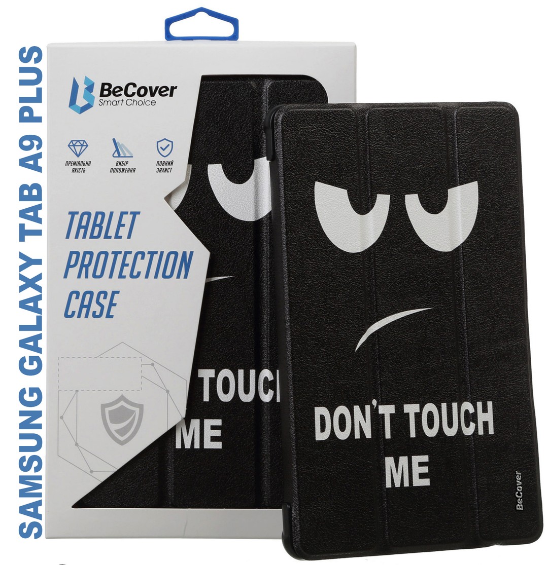 Чохол-книжка BeCover Smart Case для Samsung Galaxy Tab A9 Plus SM-X210 11.0" Don`t Touch-0