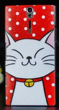 Чехол для Sony Xperia  S LT26i "Котик" (пластик)-0