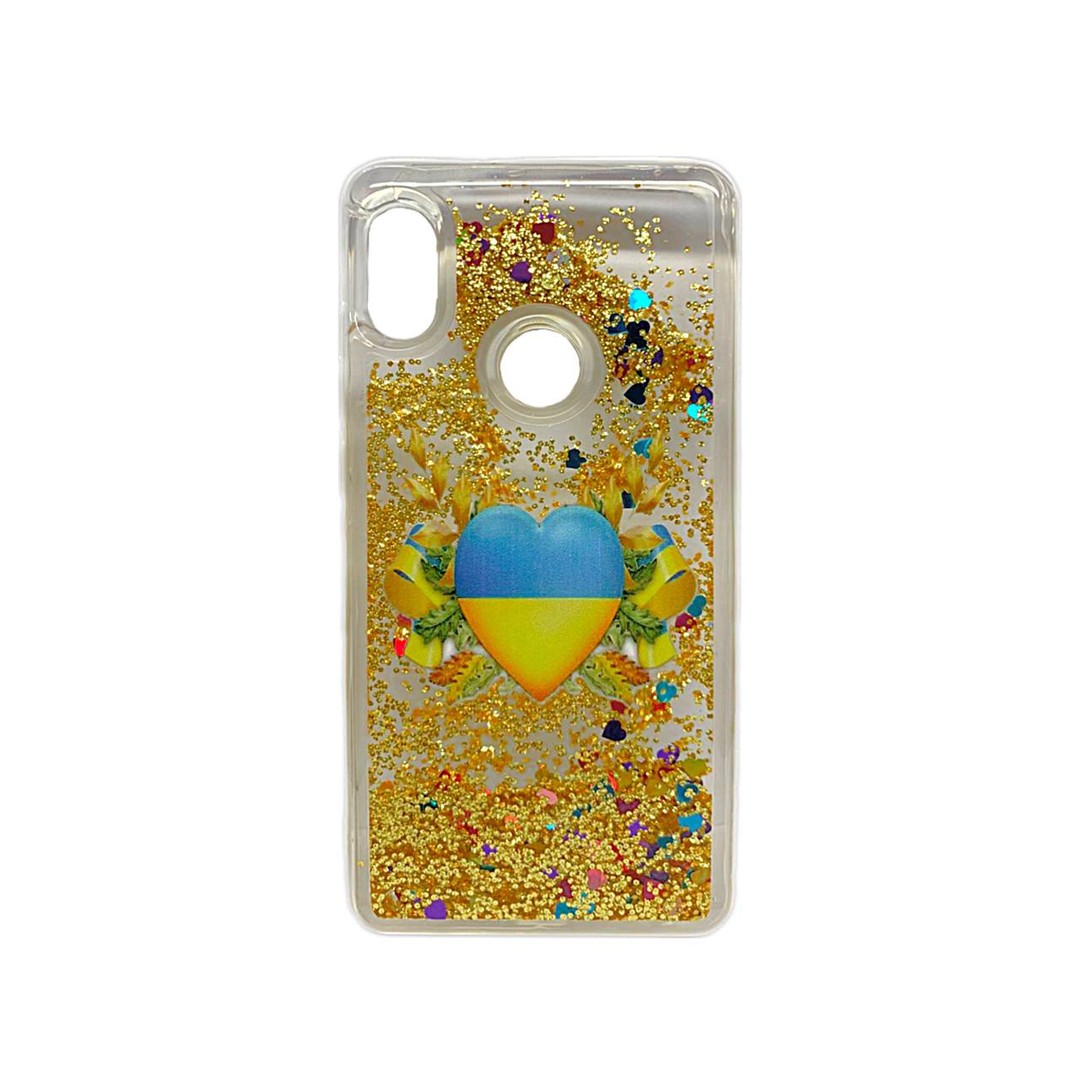 Накладка Fluid Painted для Xiaomi Redmi Note 5 Серце UA (блисківки плавають)-0