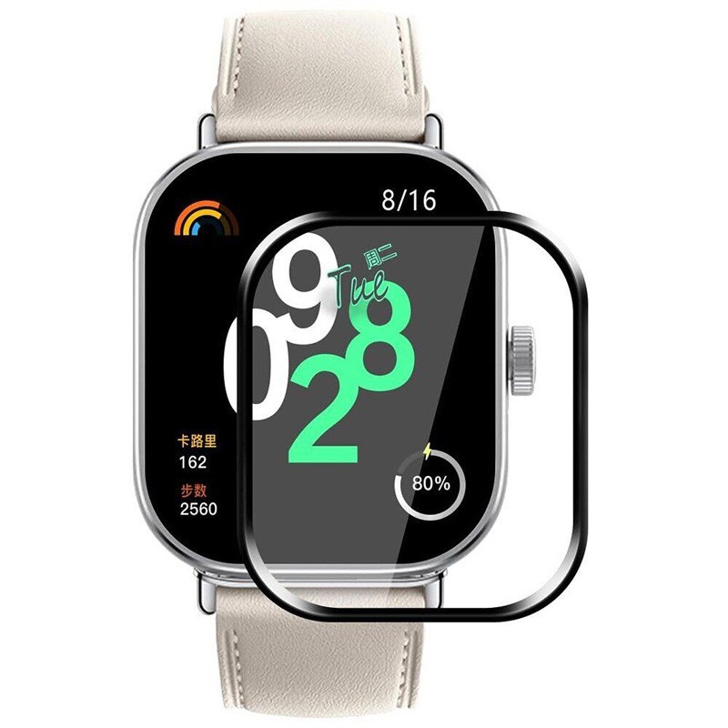Захисна плівка для Xiaomi Redmi Watch 4-0