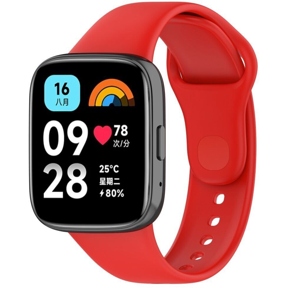 Ремінець Xiaomi Redmi Watch 3 Active / 3 Lite 22mm (Червоний)-0