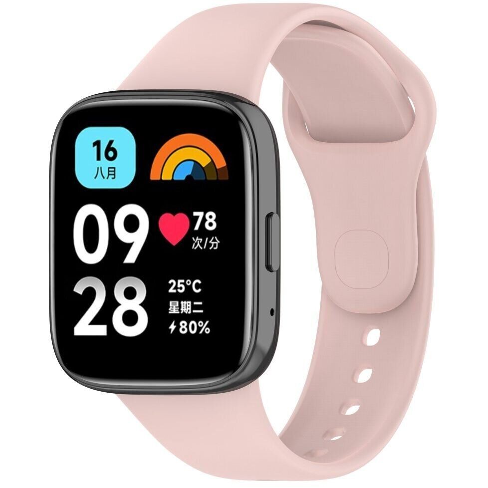Ремінець Xiaomi Redmi Watch 3 Active / 3 Lite 22mm (Пудра)-0