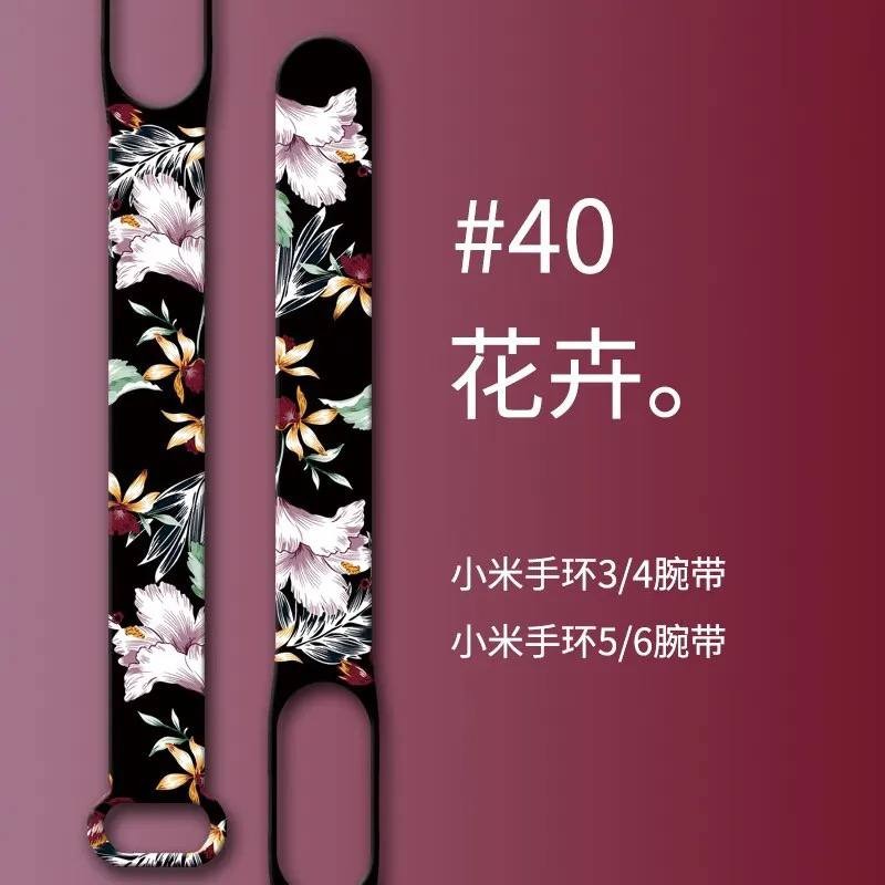 Ремінець Silicone Flowers для Mi Band 5/6 (40)-0