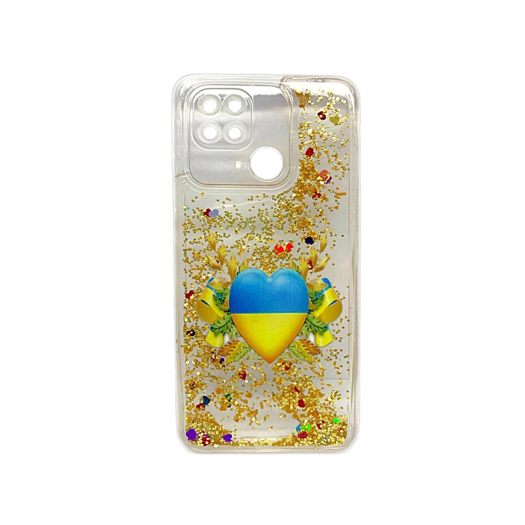 Накладка Fluid Painted для Xiaomi Redmi 10С/Poco C40 Серце UA (блисківки плавають)-0