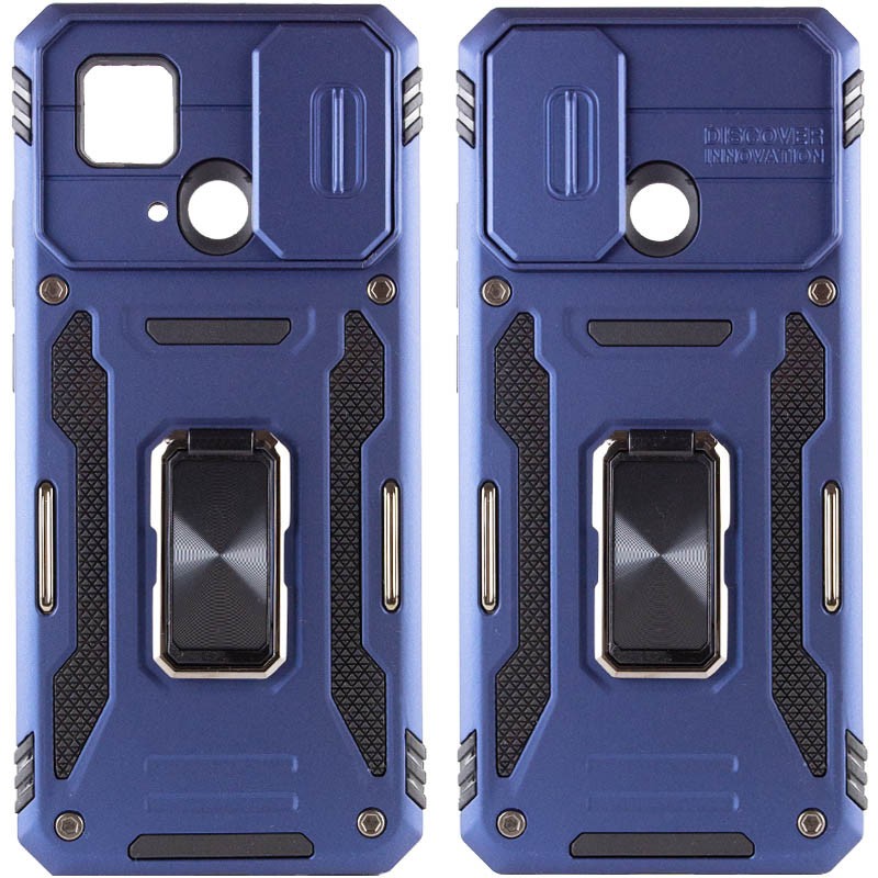 Накладка Camshield Serge Ring для Xiaomi Redmi 10C/Poco C40 Синя-0