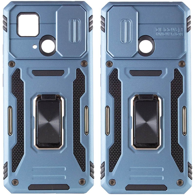 Накладка Camshield Army Ring для Xiaomi Redmi 10C/Poco C40 Блакитний-0