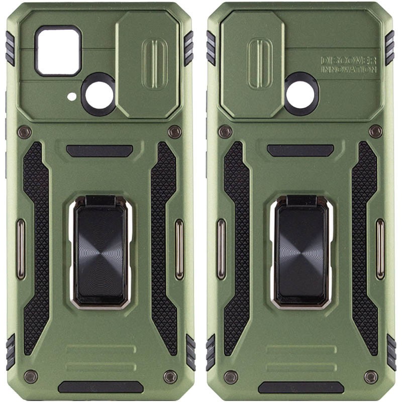 Накладка Camshield Army Ring для Xiaomi Redmi 10C/Poco C40 Зелений-0