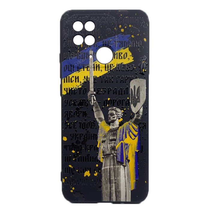 Накладка Wave nPrint для Xiaomi Redmi 10C/Poco C40  (Mother ukraine)-0