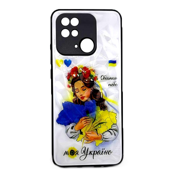 Накладка Ladies Camera для Xiaomi Redmi 10C/Poco C40 Люблю Україну-0