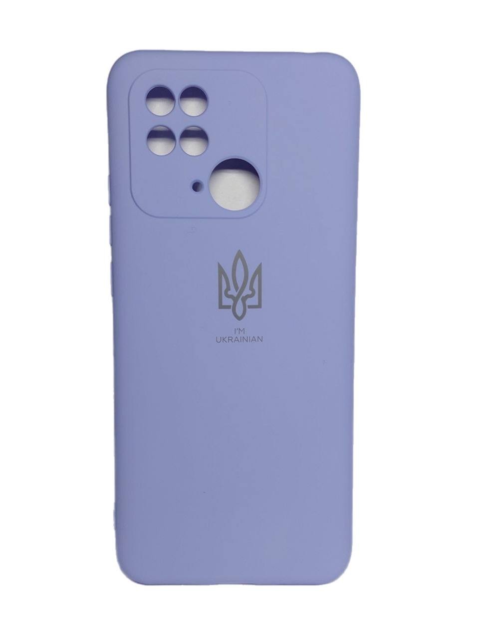 UA Silicone Case Full Protective для Xiaomi Redmi 10C/Poco C40 (Dasheen)-0