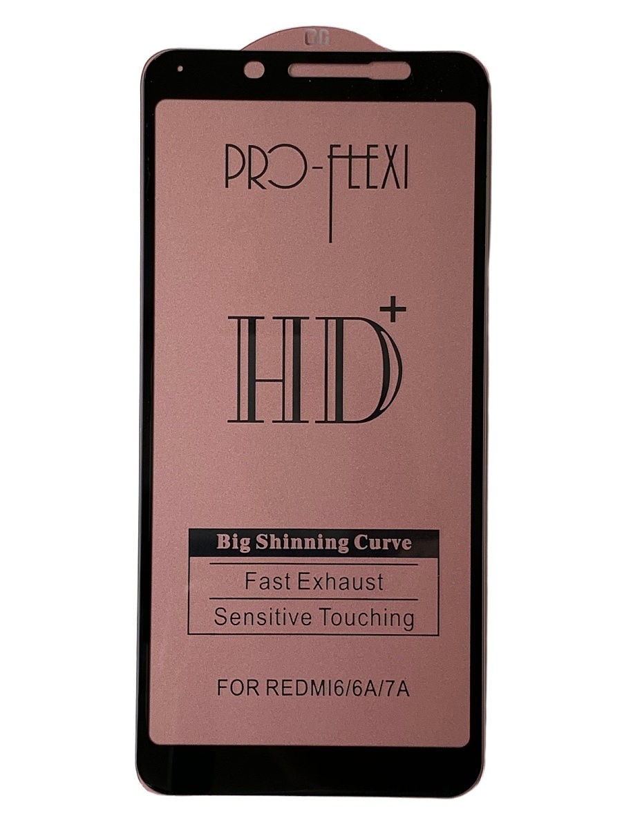 Захисне скло Flexi HD+ для Xiaomi Redmi 7a (Чорне)-0