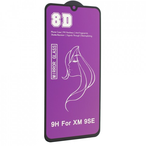 Захисне скло 8D для Xiaomi Mi 9SE фіолетове-0