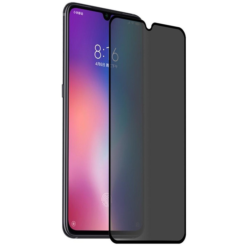 Захисне скло Privacy 5D для Xiaomi Redmi 9A/9C з чорною рамкою (м`яка упаковка)-0