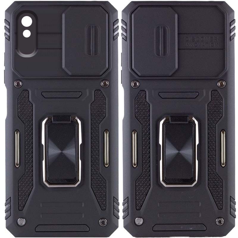 Накладка Camshield Army Ring для Xiaomi Redmi 9A Чорний-0