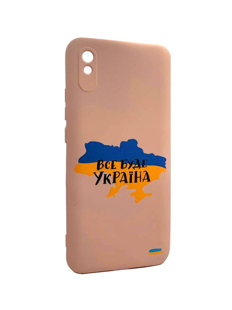Накладка Ukraine Edition Case для Xiaomi Redmi 9A (everything will be ukraine)-0