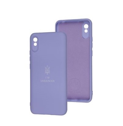 UA Silicone Case Full Protective для Xiaomi Redmi 9A (Lilac pride)-0