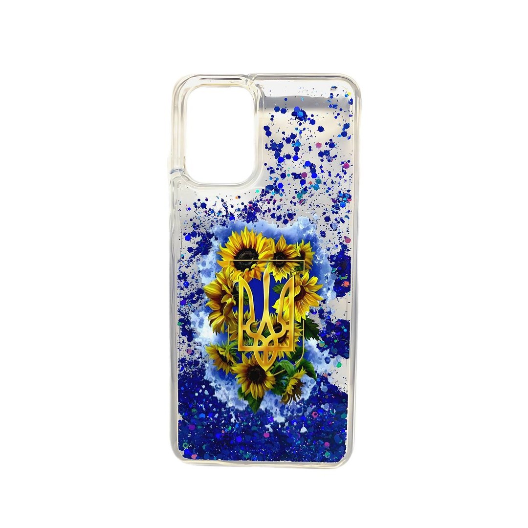 Накладка Fluid Painted для Xiaomi Redmi Note 10/Note 10s/Poco M5s Символ UA (блисківки плавають)-0