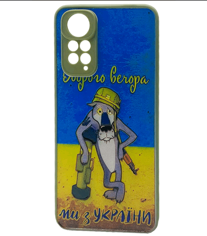 Накладка Totu Gingle Print для Xiaomi Note 11/Note 11s (Доброго вечора)-0
