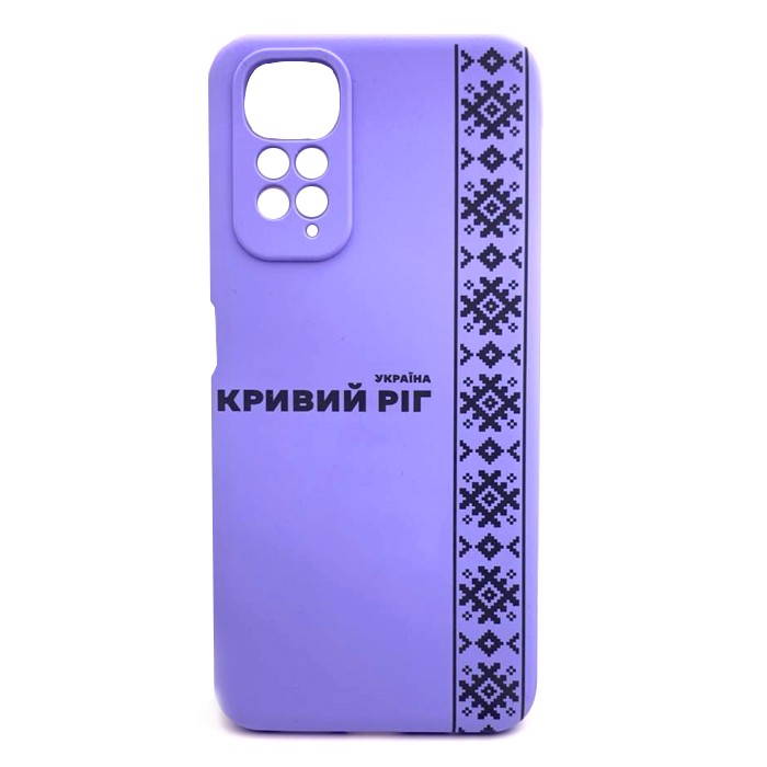 Накладка Wave Ukrainian cities для Xiaomi Note 11/Note 11s (Кривий Ріг, бузковий)-0