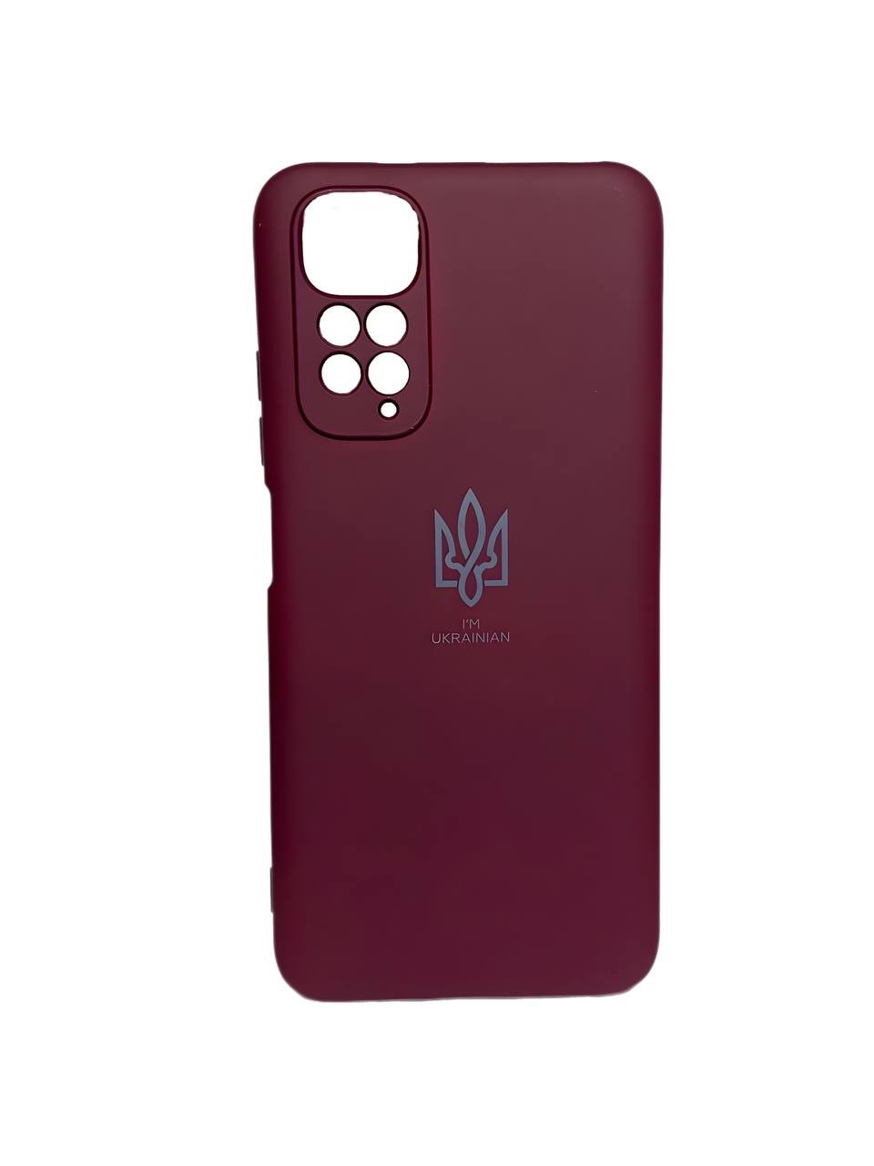 UA Silicone Case Full Protective для Xiaomi Note 11 4G/Note 11s (Marsala)-0