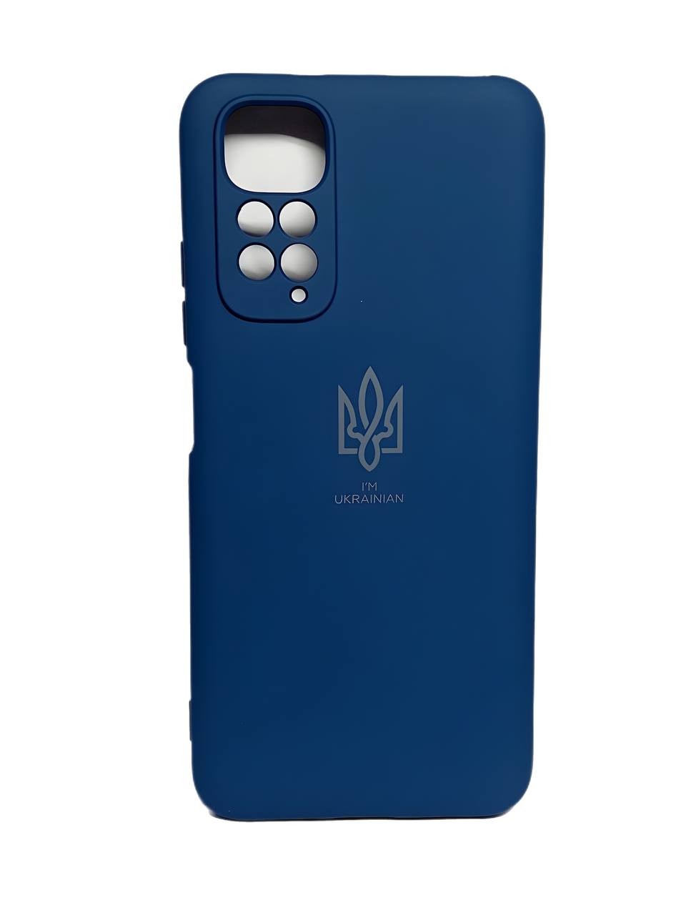 UA Silicone Case Full Protective для Xiaomi Note 11 4G/Note 11s (Dark blue)-0
