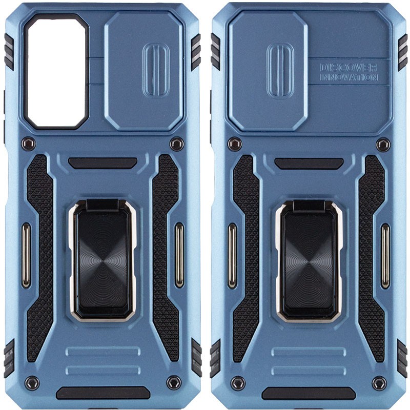 Чохол Camshield Army Ring для Xiaomi Note 11 / Note 11s Блакитний-0