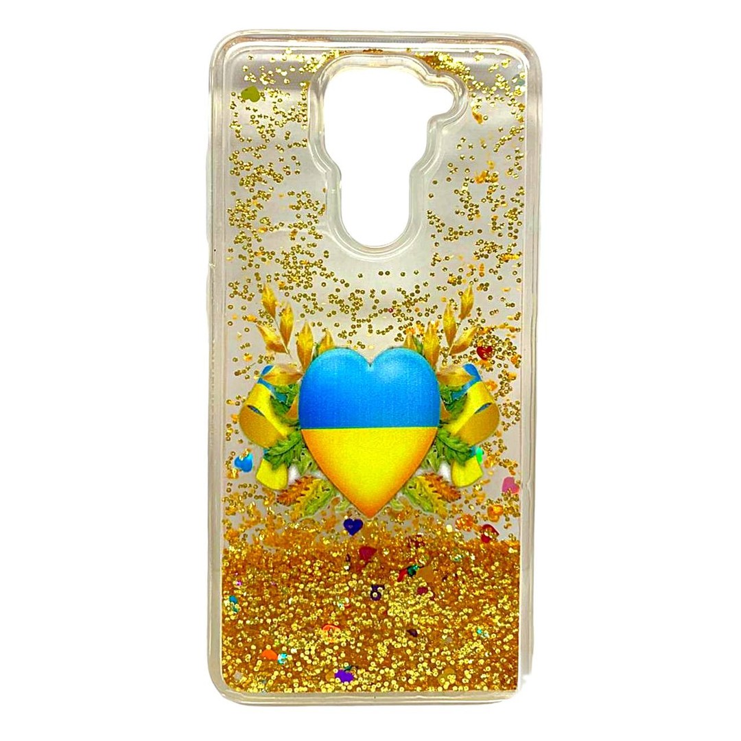 Накладка Fluid Painted для Xiaomi Redmi Note 9  Серце UA (блисківки плавають)-0