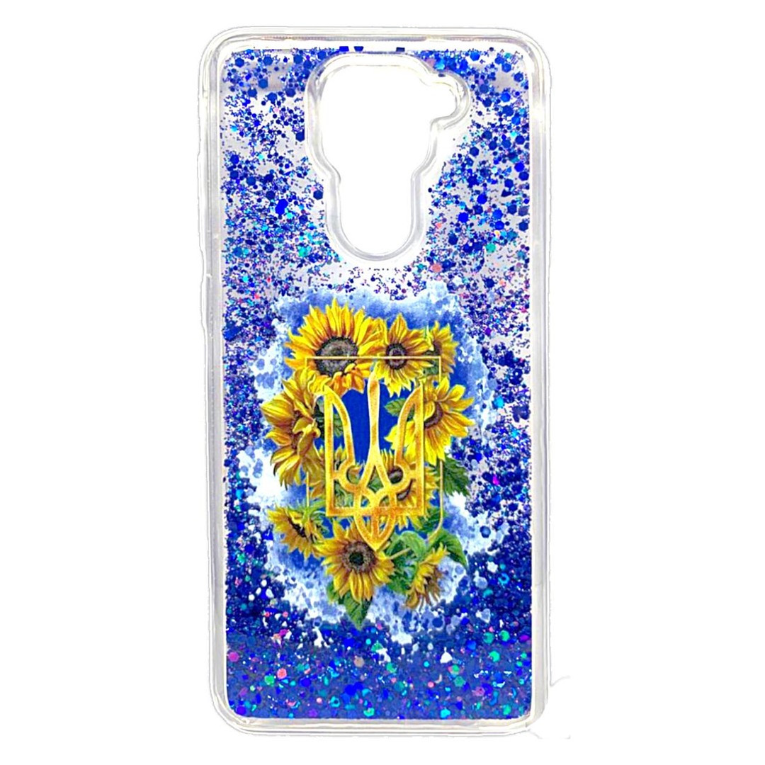 Накладка Fluid Painted для Xiaomi Note 9  Символ UA (блисківки плавають)-0