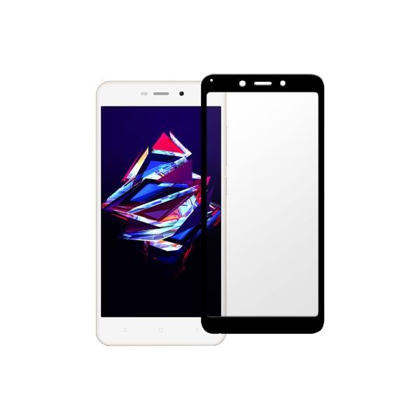 Захисне скло Full Glue для Xiaomi Redmi Note 4X з чорною рамкою-0