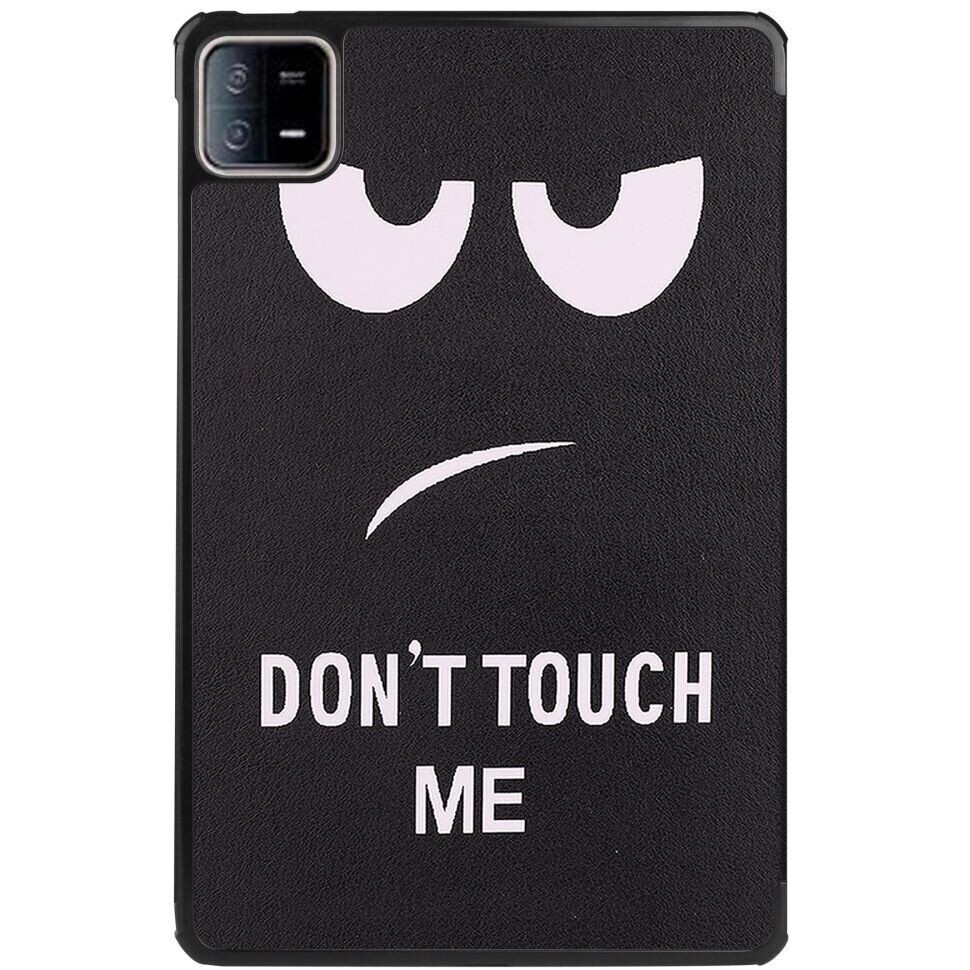 Чохол-книжка BeCover Smart Case для Xiaomi Mi Pad 6 / 6 Pro 11" Don`t Touch-3
