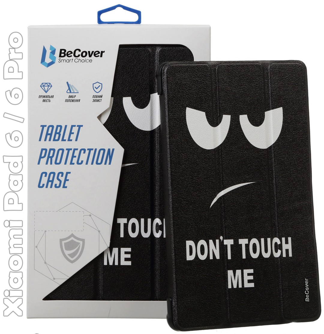 Чохол-книжка BeCover Smart Case для Xiaomi Mi Pad 6 / 6 Pro 11" Don`t Touch-0