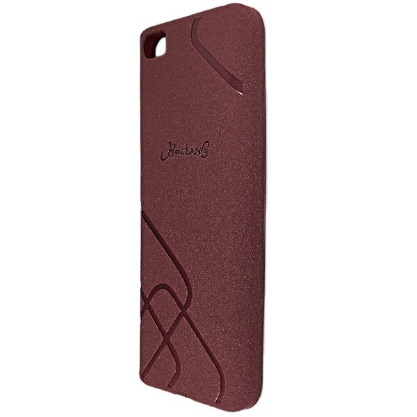 Чохол DK-Case Bosilang для Xiaomi Mi 5 (red) силіконовий-0