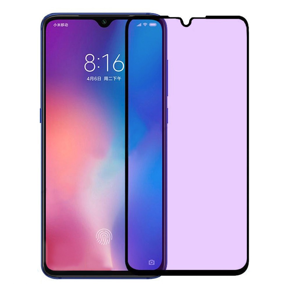 Захисне скло Eye Protection для Xiaomi Mi 9 з чорною рамкою матове (м`яка упаковка)-0