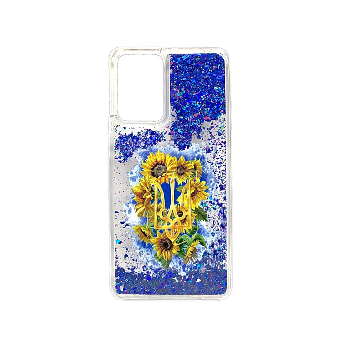 Накладка Fluid Painted для Xiaomi Redmi Note 10 Pro Символ UA (блисківки плавають)-0