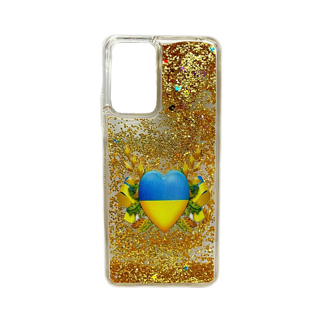 Накладка Fluid Painted для Xiaomi Redmi Note 10 Pro Серце UA (блисківки плавають)-0