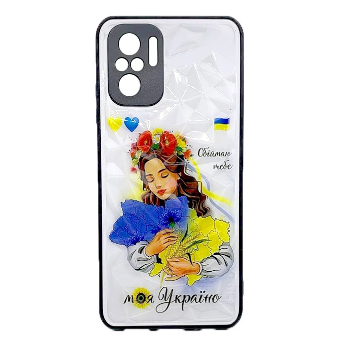 Накладка Ladies Camera для Xiaomi Redmi Note 10 4G/Note 10s/Poco M5s Люблю Україну-0