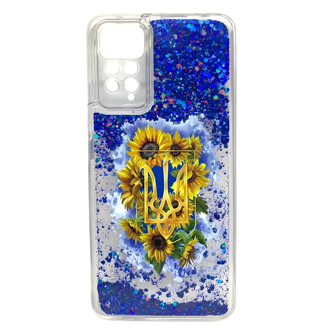 Накладка Fluid Painted для Xiaomi Note 11 Pro  Символ UA (блисківки плавають)-0