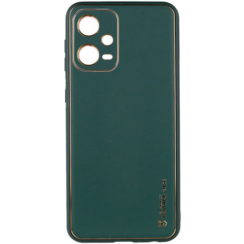 Накладка Xshield для Xiaomi Note 12 Pro 5G зелена-0