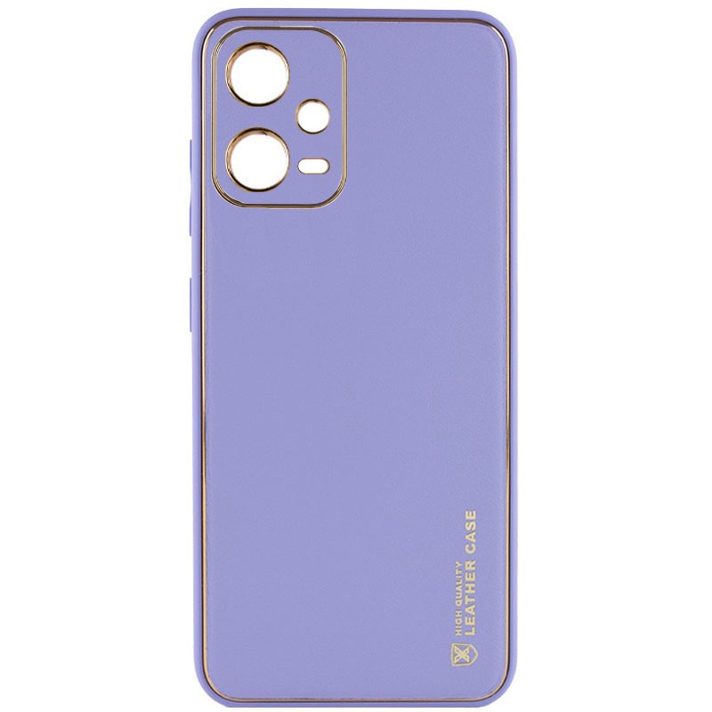 Накладка Xshield для Xiaomi Note 12 Pro 5G бузкова-0
