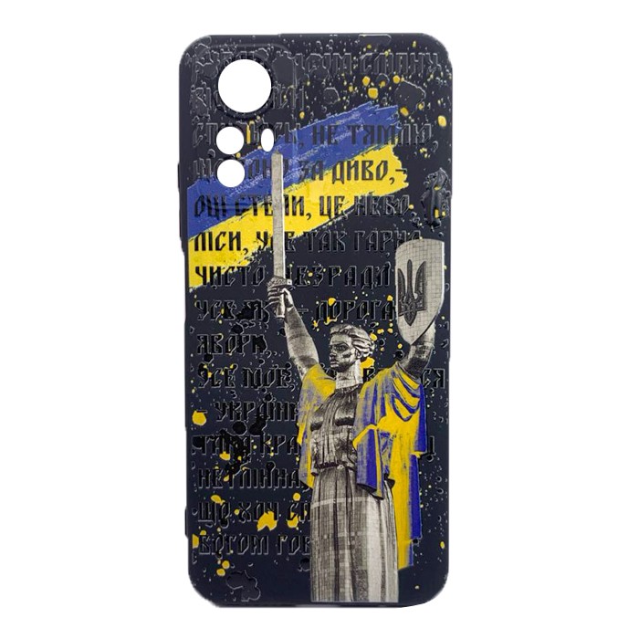 Накладка Wave nPrint для Xiaomi Note 12s (Mother ukraine)-0