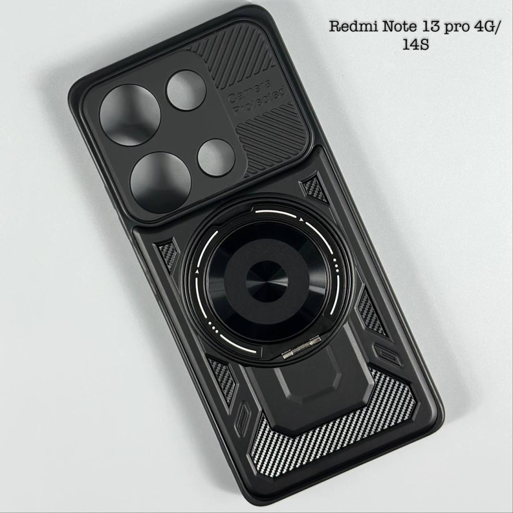 Чохол Armor Rotating Magnetic для Xiaomi Redmi Note 14S 4G / Note 13 Pro 4G / Poco M6 Pro чорний-0
