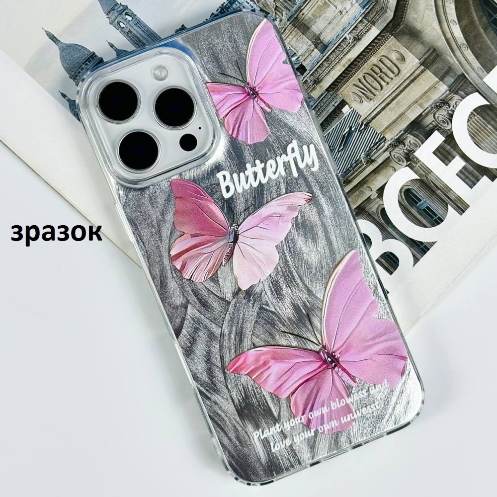 Накладка Nacre Print для Xiaomi Redmi Note 14 4G Butterfly-0