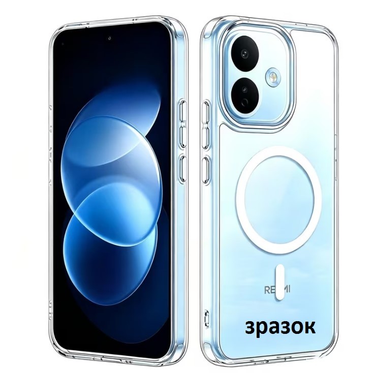 Чохол Clear Case MagSafe для Xiaomi Redmi Note 17 Pro Max / Poco X8 Power   прозорий силіконовий-0