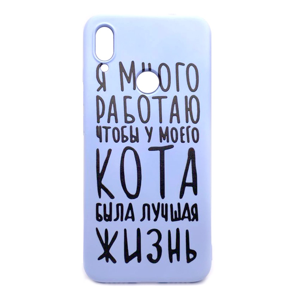 Накладка Viva Print для Xiaomi Note 7 Життя кота-0
