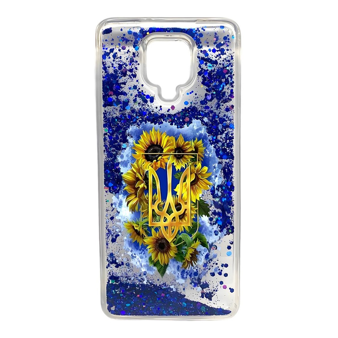 Накладка Fluid Painted для Xiaomi Note 9s/Note 9 Pro Символ UA (блисківки плавають)-0
