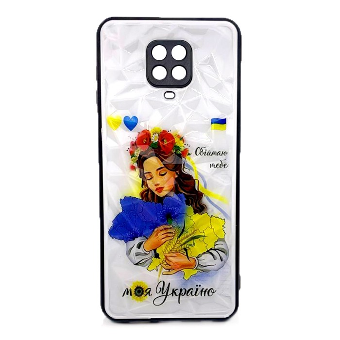 Накладка Ladies для Xiaomi Note 9s / Note 9 Pro Люблю Україну-0