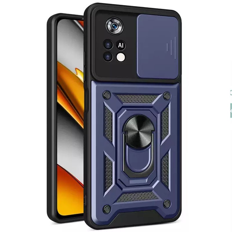 Накладка  Camshield Serge Ring for Magnet для Xiaomi Poco M4 Pro 4G (Синя)-0