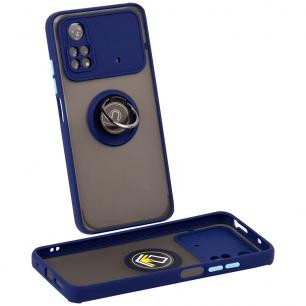 Накладка Totu Gingle Ring для Xiaomi Poco M4 Pro 4G синя-0