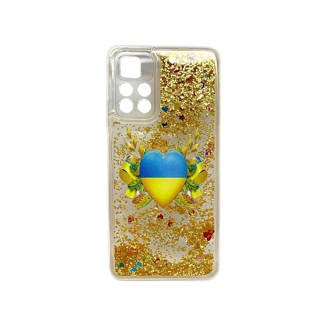 Накладка Fluid Painted для Xiaomi Poco M4 Pro 5G Серце UA (блисківки плавають)-0