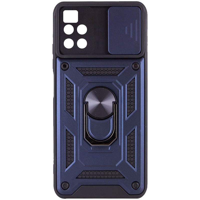 Накладка  Camshield Serge Ring for Magnet для Xiaomi Poco M4 Pro 5G (Синя)-0